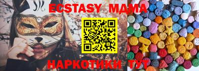 прущие крисы Донской