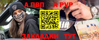 прущая мука Дубна