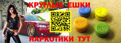 прущая мука Дубна
