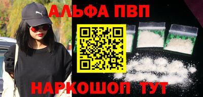 прущие крисы Донской