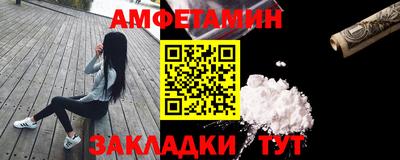 прущая мука Дубна