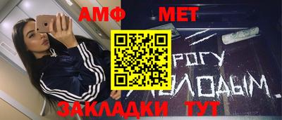 прущая мука Дубна