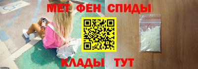 индика Донецк