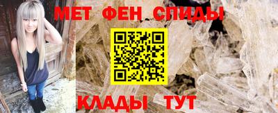прущая мука Дубна