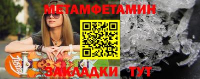 прущая мука Дубна