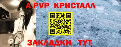 прущая мука Дубна