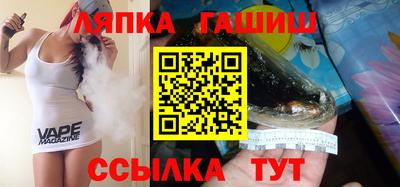 прущие крисы Донской