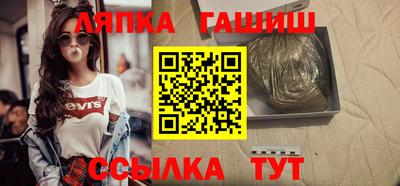 прущие крисы Азнакаево