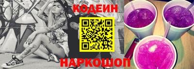 индика Донецк