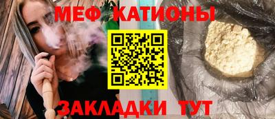 прущая мука Дубна