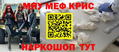 прущая мука Дубна