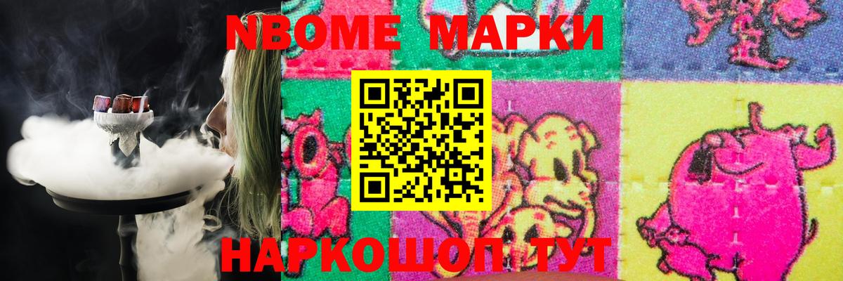 МЕГА ONION  ЛСД экстази  Лсд 25 экстази кислота  Киров  Вход с VPN  Лсд 25 экстази кислота 